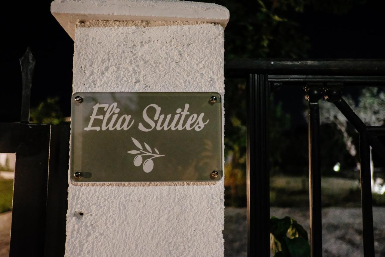 Elia Suites เอียลิซอส ภายนอก รูปภาพ